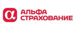 Логотип АО «АЛЬФАСТРАХОВАНИЕ»